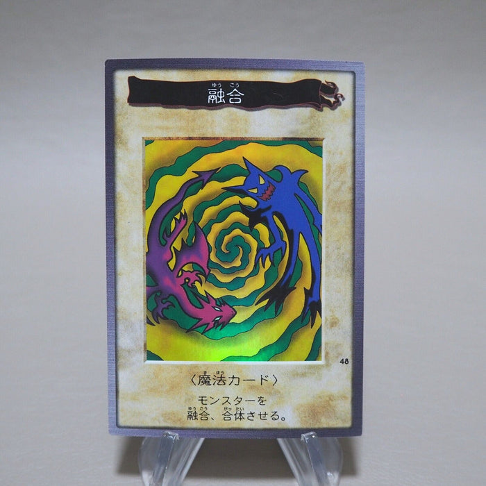 Yu-Gi-Oh BANDAI Polymerization Super Rare Initial No.48 1998 NM Japanese k262