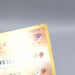 Image #9