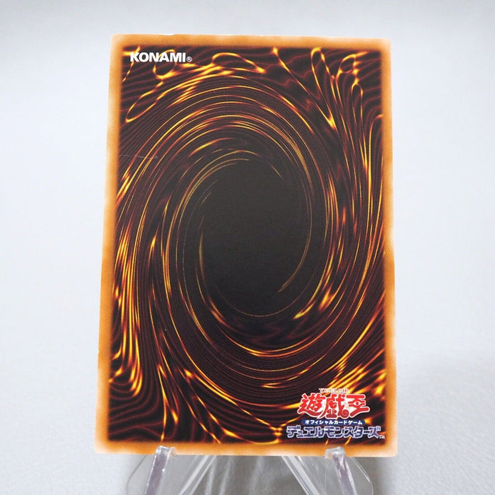 Yu-Gi-Oh yugioh Black Rose Dragon CSOC-JP039 Ultimate Rare NM-EX Japanese j480 | Merry Japanese TCG Shop