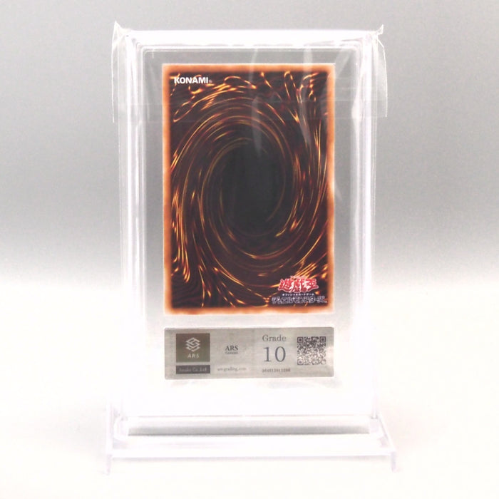 Yu-Gi-Oh ARS10 Cyber Harpie Lady VJ-03 Ultra V Jump Promo PSA Japanese PS922 | Merry Japanese TCG Shop
