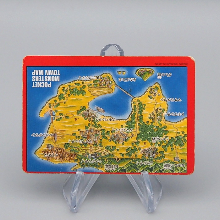 Pokemon Card Blastoise BANDAI Carddass 156 VG Japanese r490 | Merry Japanese TCG Shop