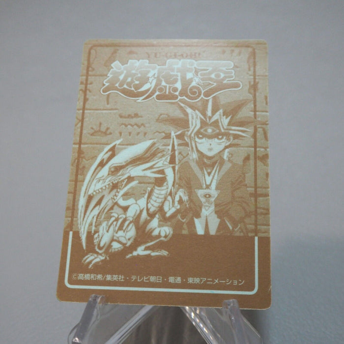 YuGiOh Toei Sealdass Sticker Mystical Elf Dark Magician Silver EX Japanese i873 | Merry Japanese TCG Shop