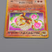 Pokemon Card Light Arcanine Lv.47 No.059 Old Back Nintendo NM Japanese q635 | Merry Japanese TCG Shop