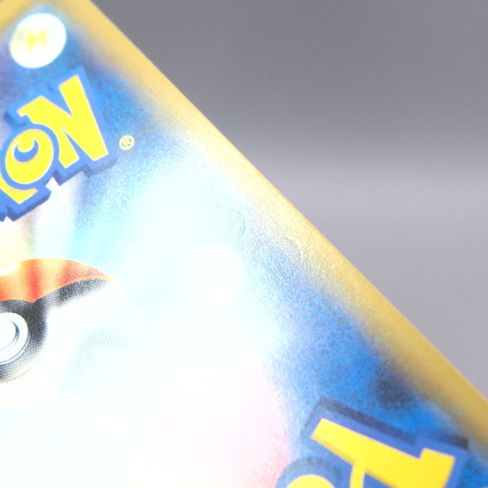 Image #11