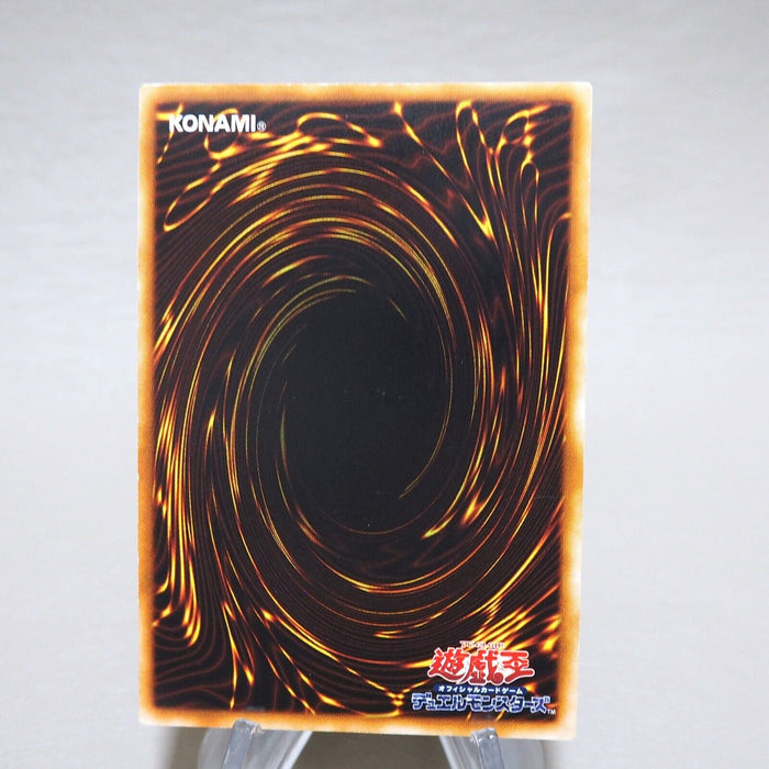 Yu-Gi-Oh yugioh Final Flame Super Rare Initial First Vol.2 EX Japanese j977 | Merry Japanese TCG Shop