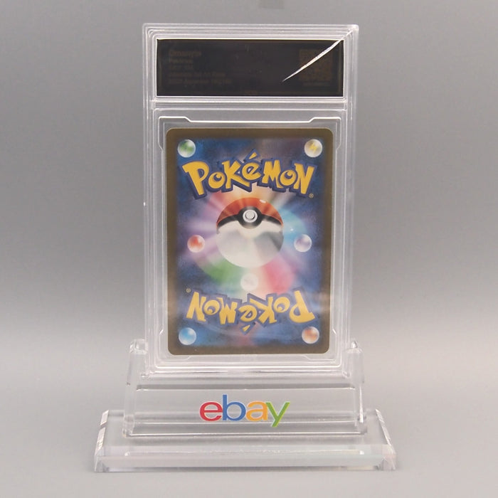 Pokemon Card PCG10 Omanyte SV2a 180/165 AR Art Rare 2023 PSA Japanese PS915 | Merry Japanese TCG Shop