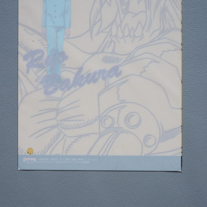 Yu-Gi-Oh Yami Yugi Ryo Bakura Plastic Board Unopened Japanese 22 | Merry Japanese TCG Shop