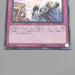 Yu-Gi-Oh Dimensional Barrier INOV-JP078 Secret Rare 2016 NM-EX Japanese s408 | Merry Japanese TCG Shop