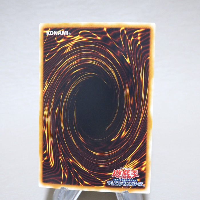 Yu-Gi-Oh yugioh Rainbow Neos PTDN-JP044 Ghost Rare MINT Japanese j957 | Merry Japanese TCG Shop