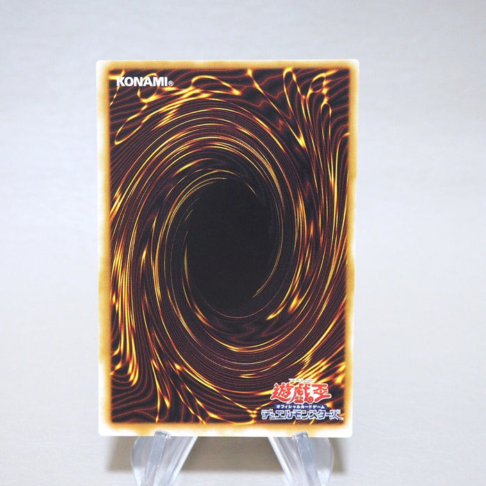 Yu-Gi-Oh Thousand Eyes Restrict TB-34 Ultra Parallel Near MINT Japanese k411