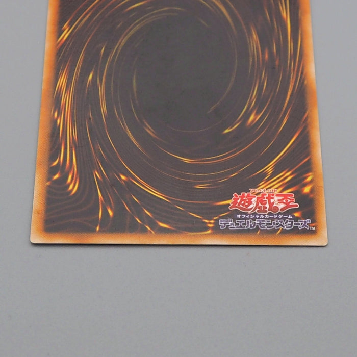 Yu-Gi-Oh Toon Dark Magician Girl G6-02 Secret Rare 2001 EX-VG Japanese n707 | Merry Japanese TCG Shop