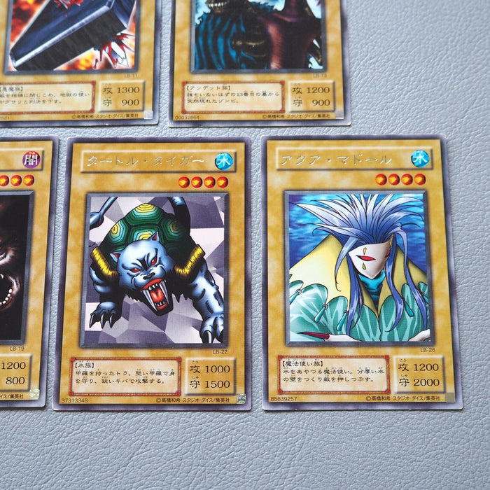 Yu-Gi-Oh 5 Set LB Aqua Madoor Turtle Tiger Dark King of the Abyss Japanese i522 | Merry Japanese TCG Shop