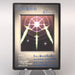 Yu-Gi-Oh KONAMI Swords of Revealing Light GB Monster Capsule DM1 V Japanese u219 | Merry Japanese TCG Shop