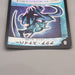 Duel Masters Aqua Sniper DM-01 S3/S10 Super Rare 2002 EX Japanese u177 | Merry Japanese TCG Shop