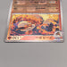 Pokemon Card Flareon SV2a 136/165 Master Ball Reverse Holo NM Japanese u555 | Merry Japanese TCG Shop