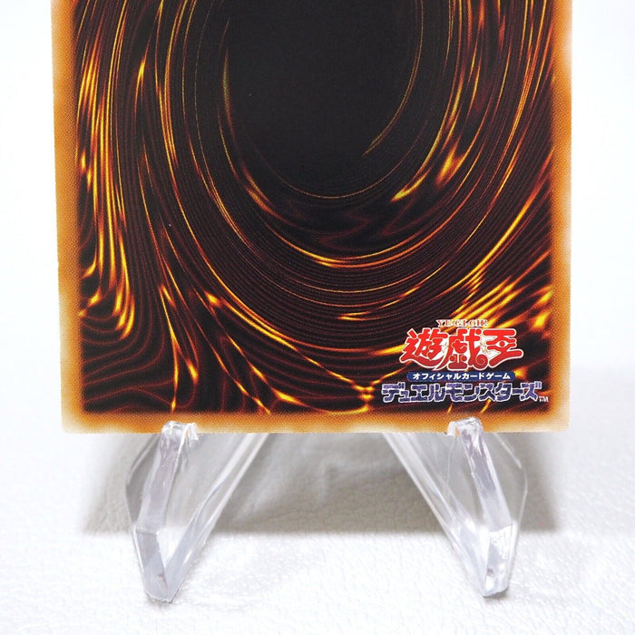 Yu-Gi-Oh yugioh Black Rose Dragon CSOC-JP039 Ultimate Rare NM-EX Japanese j480 | Merry Japanese TCG Shop