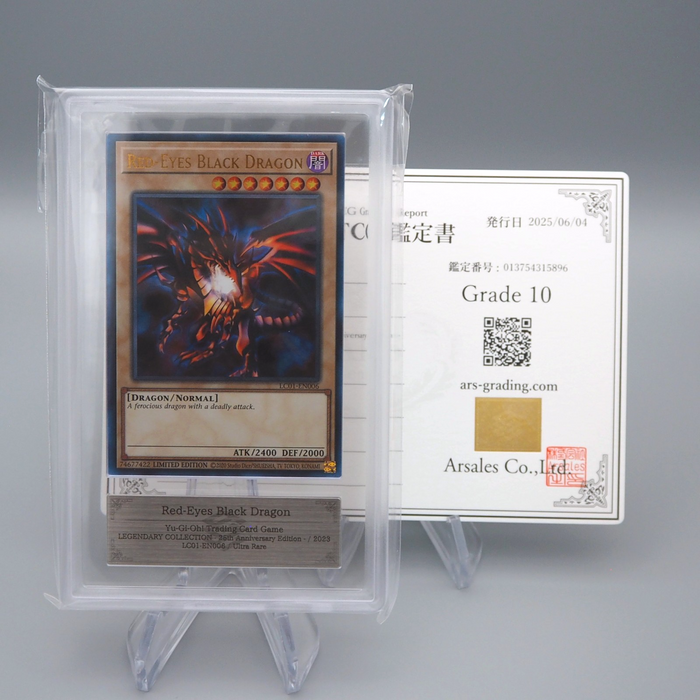 Yu-Gi-Oh ARS10 Red-Eyes Black Dragon LC01-EN006 Ultra 2023 PSA English PS520 | Merry Japanese TCG Shop