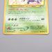 Pokemon Card Heracross Lv.28 No.214 Old Back Holo Rare EX Japanese r974 | Merry Japanese TCG Shop