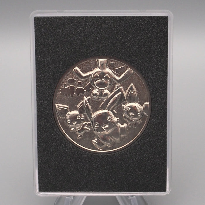 Pokemon Pika Pika Hoshizora Camp Silver Medal Pikachu Promo Japanese CN086 | Merry Japanese TCG Shop