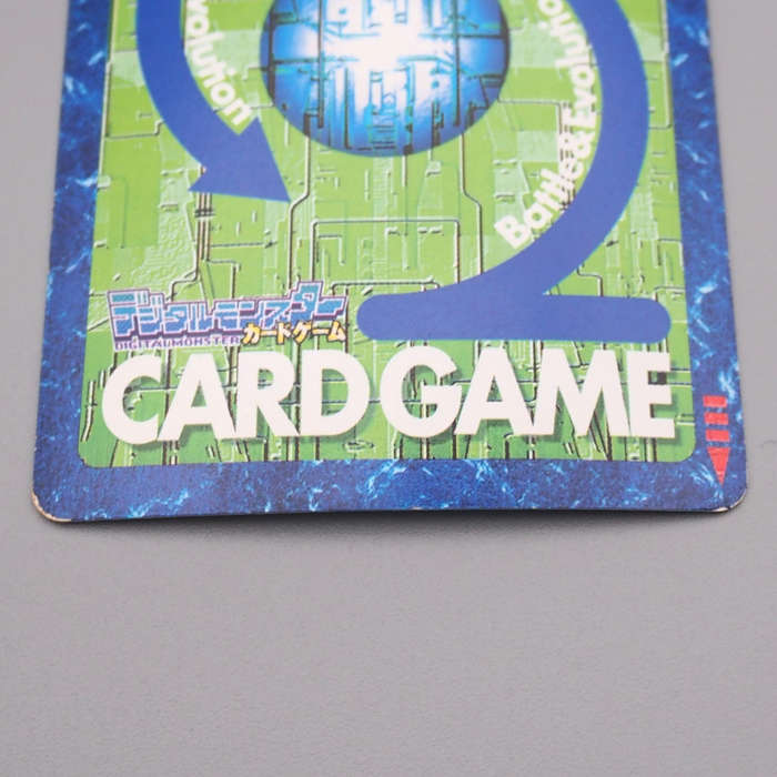 Digital Monster Digimon Card ImperialDramon ST-259 2001 Excellent Japanese r831 | Merry Japanese TCG Shop