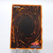Yu-Gi-Oh yugioh Ectoplasmer SOD-JP043 Ultimate Rare NM-EX Japanese i352 | Merry Japanese TCG Shop
