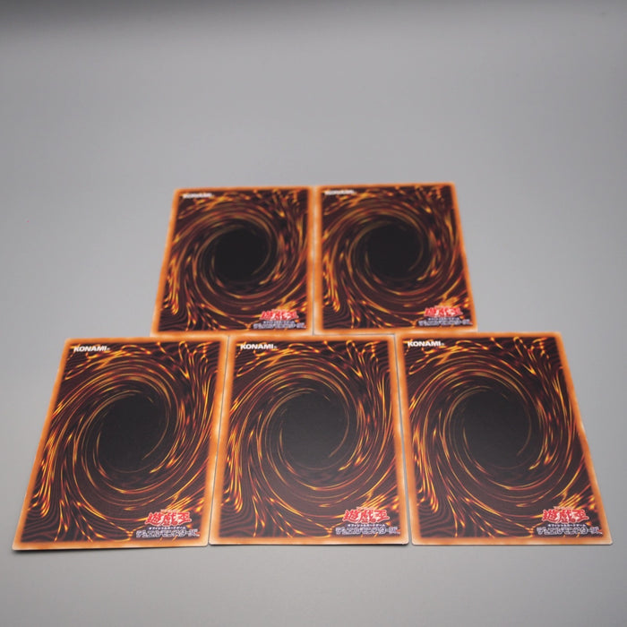 Yu-Gi-Oh Destiny Board DEATH LN-37 38 39 40 41 5 Set Ultra NM-EX Japanese r822 | Merry Japanese TCG Shop