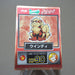 Pokemon Get Card Arcanine Red Metal Holo Meiji Nintendo Good Japanese k142 | Merry Japanese TCG Shop