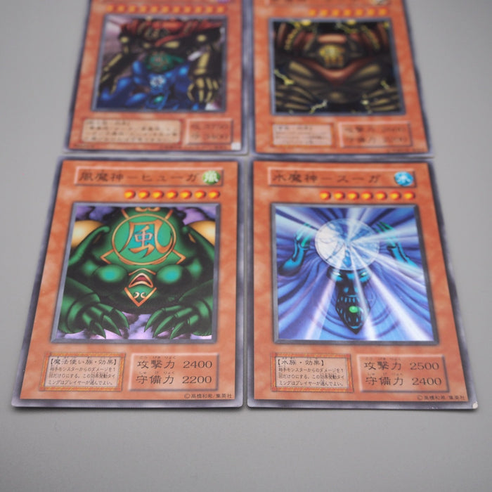 YuGiOh Sanga Kazejin Suijin Gate Guardian P3-08 Super Excellent Japanese s221 | Merry Japanese TCG Shop