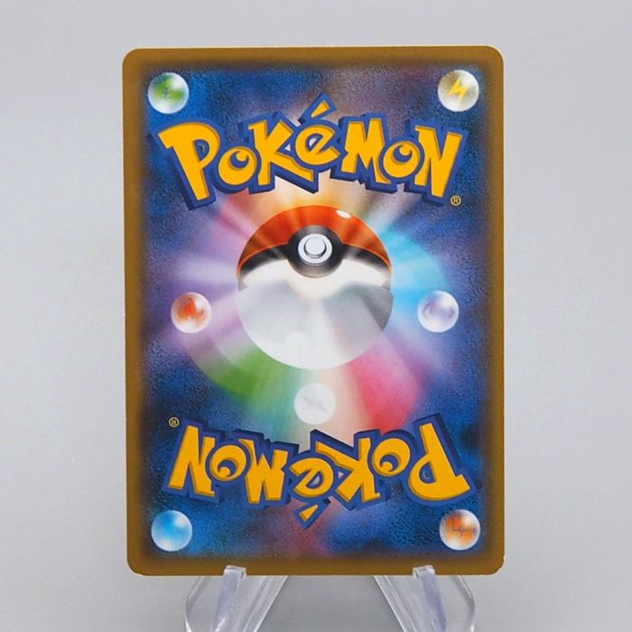 Pokemon Card Eevee 163/S-P Promo Pokemon Card GYM 2021 Near MINT Japanese q003 | Merry Japanese TCG Shop