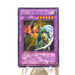 Yu-Gi-Oh Elemental HERO Flame Wingman PP8-JP003 Secret Rare MINT Japanese j302 | Merry Japanese TCG Shop