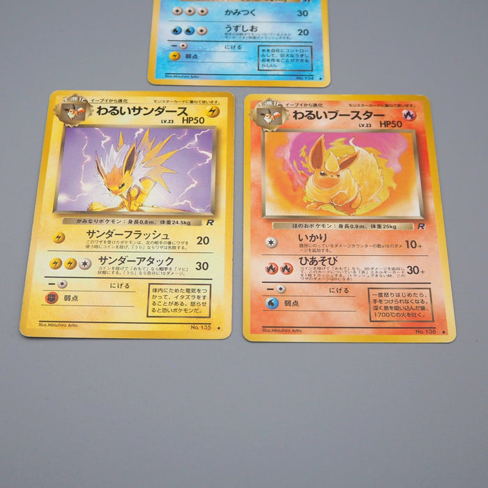 Pokemon Card Dark Vaporeon Jolteon Flareon Old Back 1997 VG Japanese n679 | Merry Japanese TCG Shop