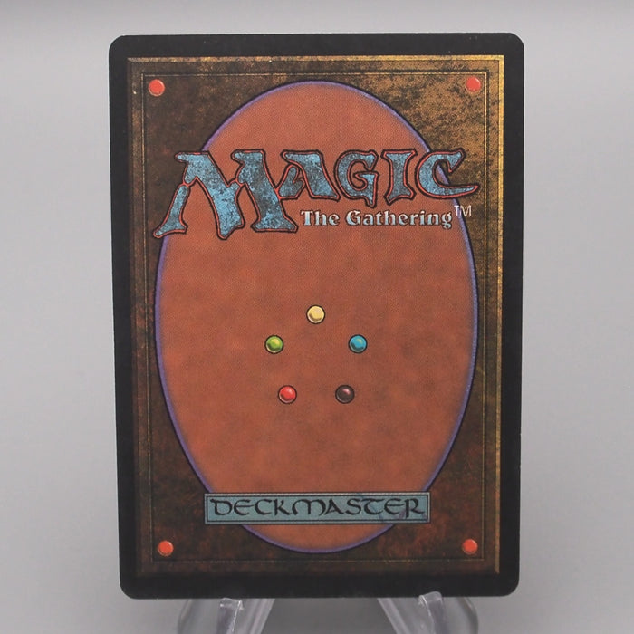 MTG Magic the Gathering Wasteland Common NM-EX 1997 Japanese s721 | Merry Japanese TCG Shop