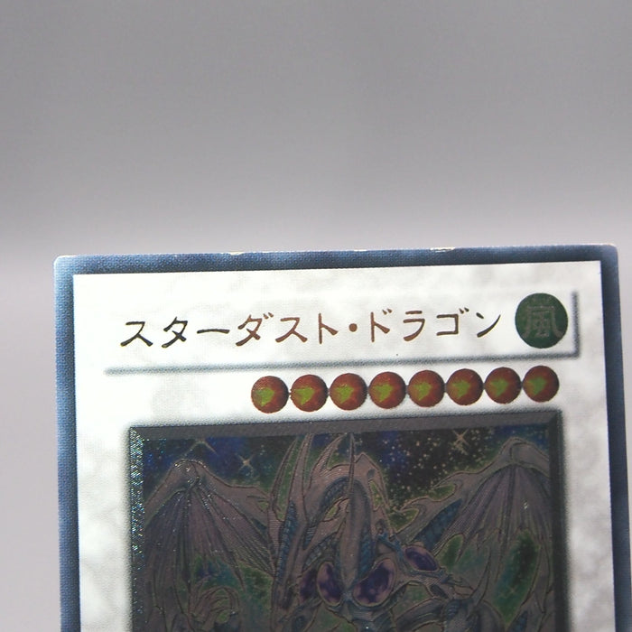 Image #7