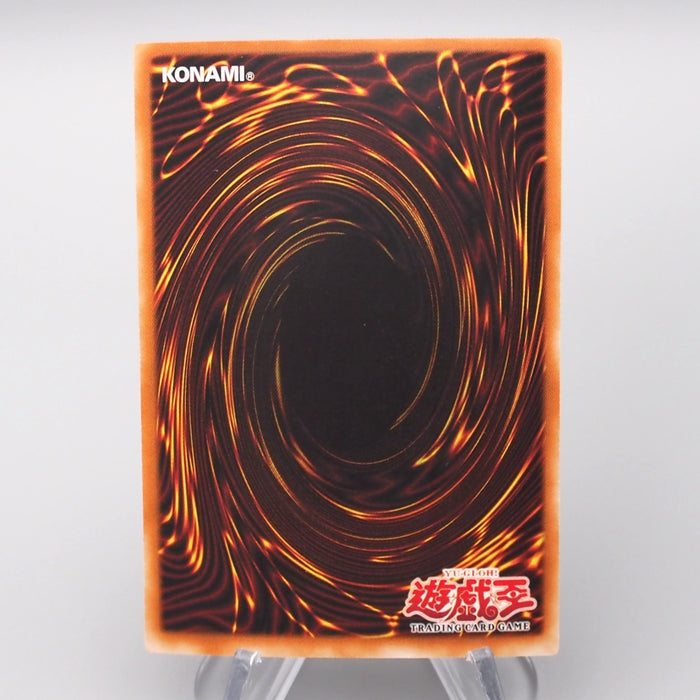 Yu-Gi-Oh Curse of Dragon LOB-066 Super Rare 1999 MINT English s082 | Merry Japanese TCG Shop