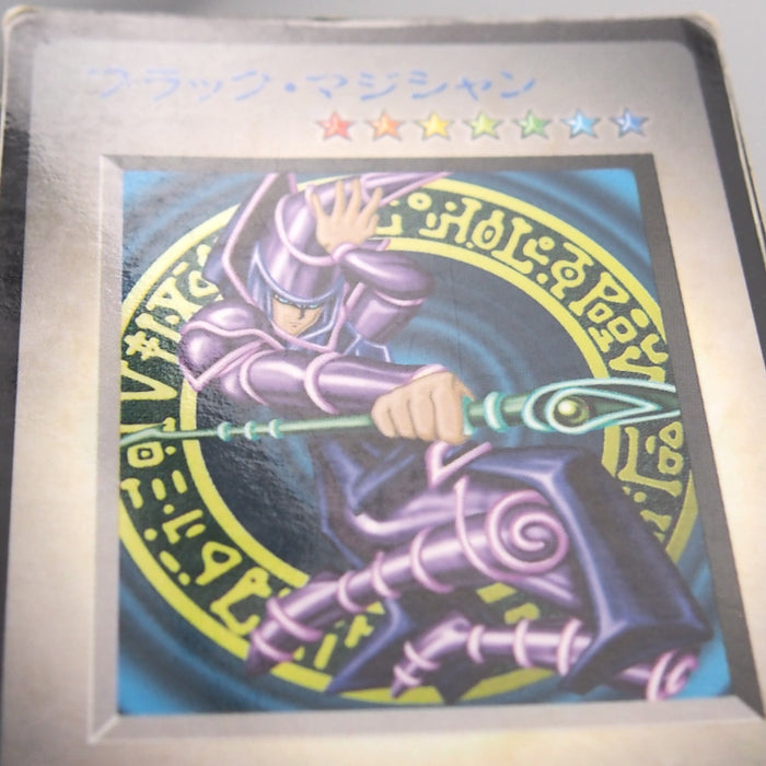 Image #7