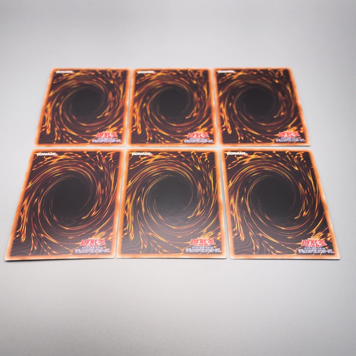 Yu-Gi-Oh Evigishki Merrowgeist TD12-JP039 6Cards set Ultra MINT Japanese s065 | Merry Japanese TCG Shop