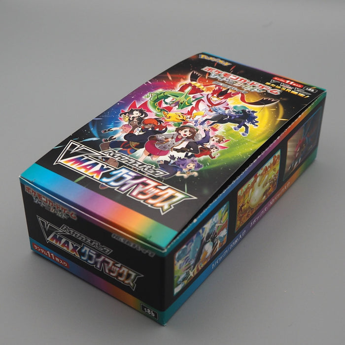 Pokemon Card VMAX Climax Empty Box S8b Sword & Shield Rayquaza 2021 Japanese | Merry Japanese TCG Shop