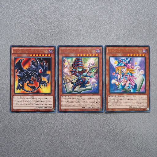 Yu-Gi-Oh Toon Dark Magician Girl Red Eyes DP16-JP042 TDIL-JP032 Japanese i553 | Merry Japanese TCG Shop