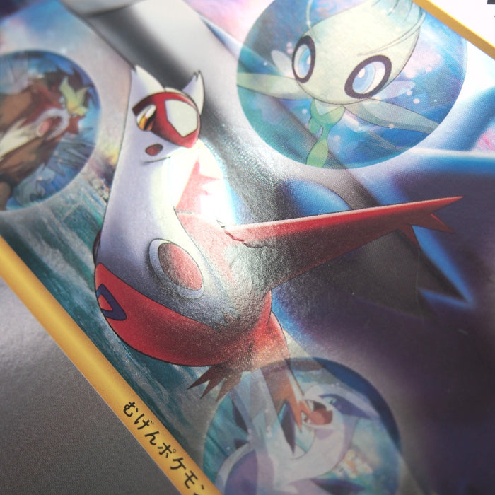Image #10