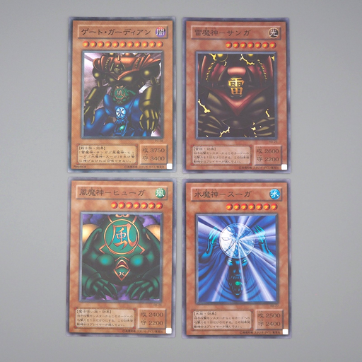 YuGiOh Sanga Kazejin Suijin Gate Guardian P3-08 RB-25 Super M-NM Japanese q510 | Merry Japanese TCG Shop