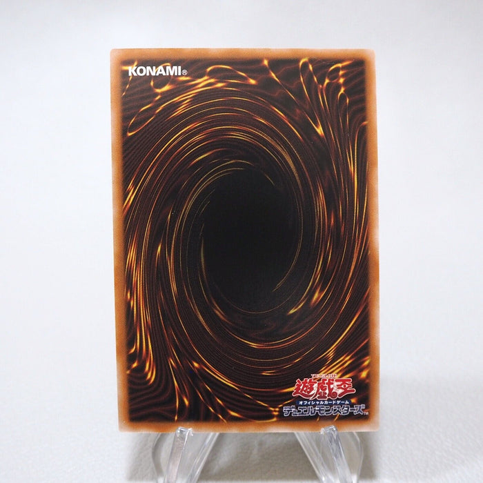 Yu-Gi-Oh Left Arm of the Forbidden One Ultra Initial Exodia MINT Japanese j435 | Merry Japanese TCG Shop