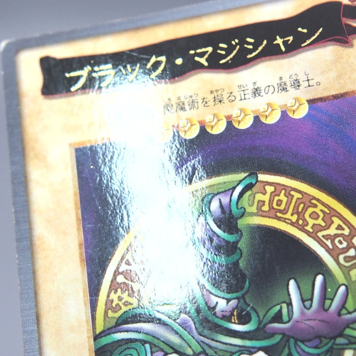 Image #7