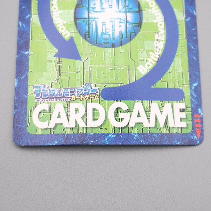 Digital Monster Digimon Card Hercules Kabuterimon BO-334 2000 NM Japanese r845 | Merry Japanese TCG Shop