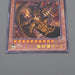 Yu-Gi-Oh The Winged Dragon of Ra QCCP-JP200 Ultimate Rare MINT Japanese q150 | Merry Japanese TCG Shop