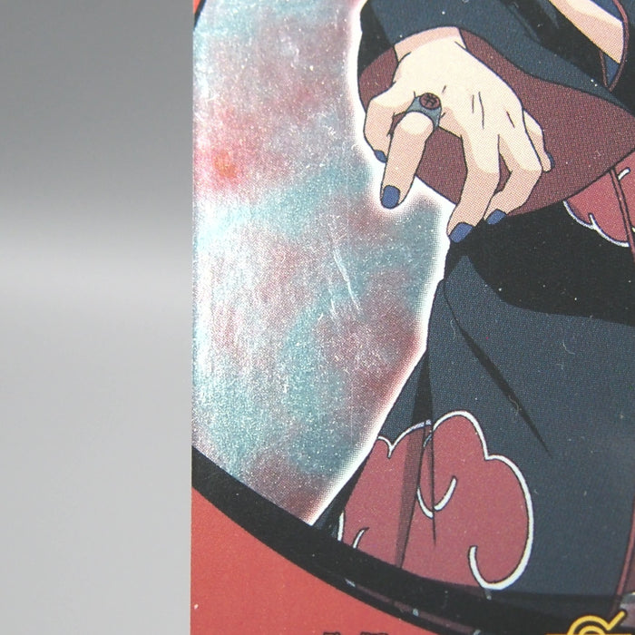 Image #7