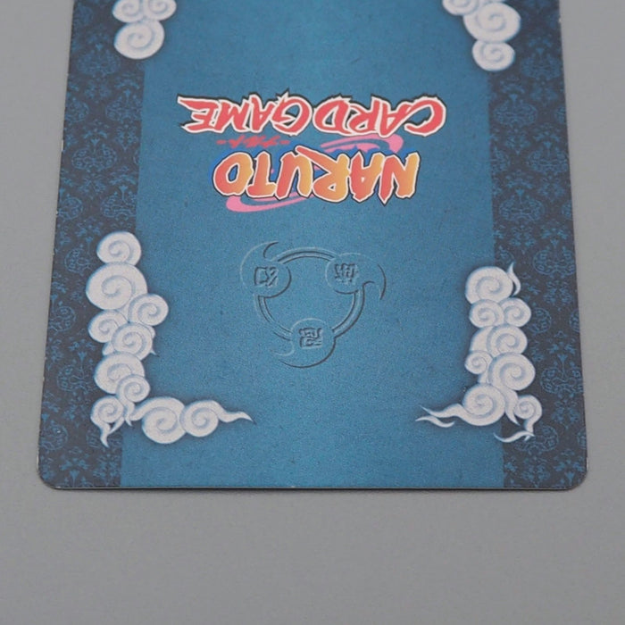NARUTO CARD GAME Itachi Uchiha Nin-365 Holo Rare BANDAI 2006 NM-EX Japanese r301 | Merry Japanese TCG Shop