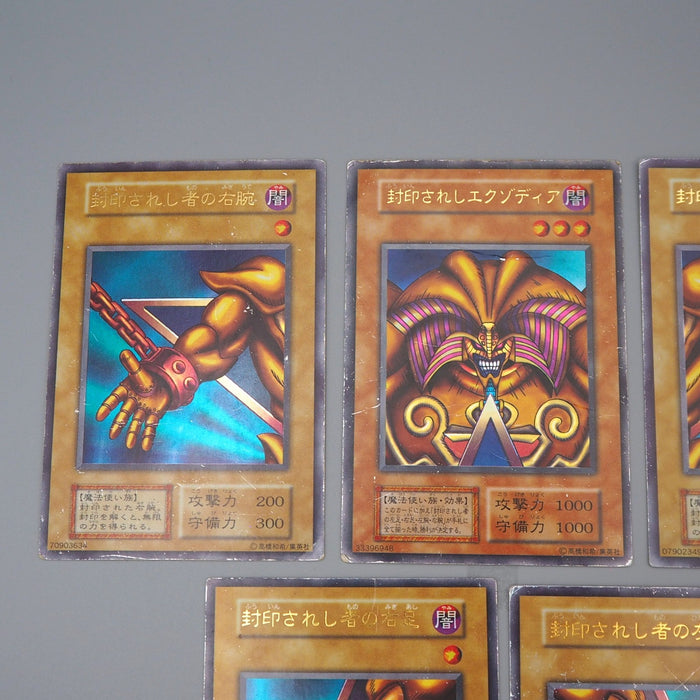 Yu-Gi-Oh Exodia the Forbidden One Initial 5 set Ultra 1999 Poor Japanese q976 | Merry Japanese TCG Shop