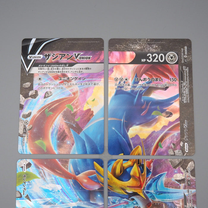 Pokemon Nintendo Card V-UNION Zacian sp5 009/013 4cards Holo MINT Japanese q512 | Merry Japanese TCG Shop