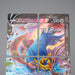 Pokemon Nintendo Card V-UNION Zacian sp5 009/013 4cards Holo MINT Japanese q512 | Merry Japanese TCG Shop