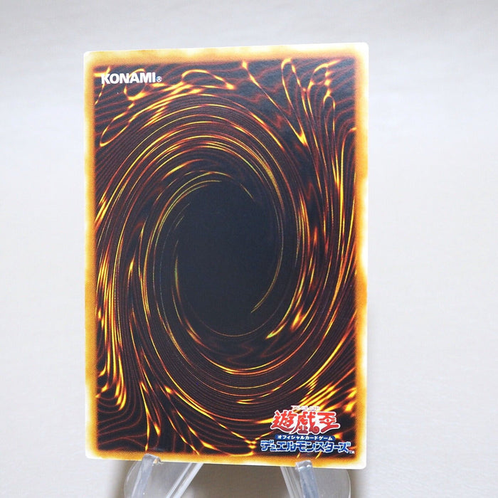 Yu-Gi-Oh yugioh Judgment Dragon LODT-JP026 Ultimate Rare NM-EX Japanese j993 | Merry Japanese TCG Shop